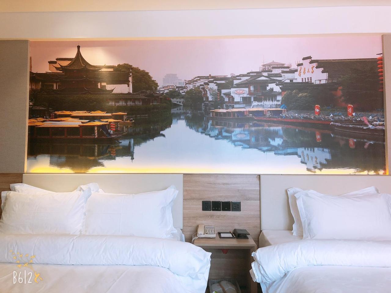 Jinjiang Metropolo Hotel Nanjing Jiangjun Dadao Hehai University Branch Exterior photo