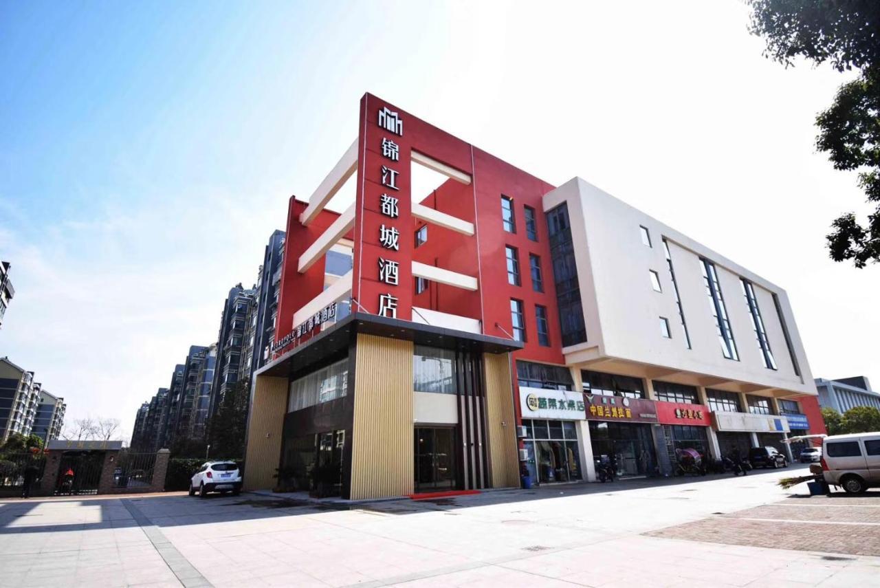 Jinjiang Metropolo Hotel Nanjing Jiangjun Dadao Hehai University Branch Exterior photo